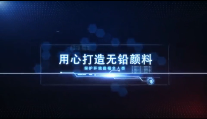 原材料一天一價(jià)，化工行業(yè)寒冬來(lái)臨